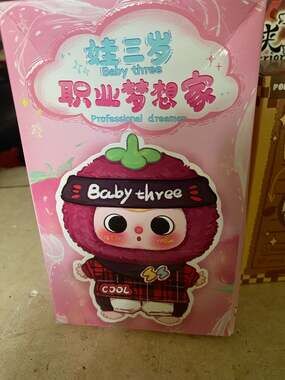 Baby Three Professional Dreamer Plush Series Blind Box